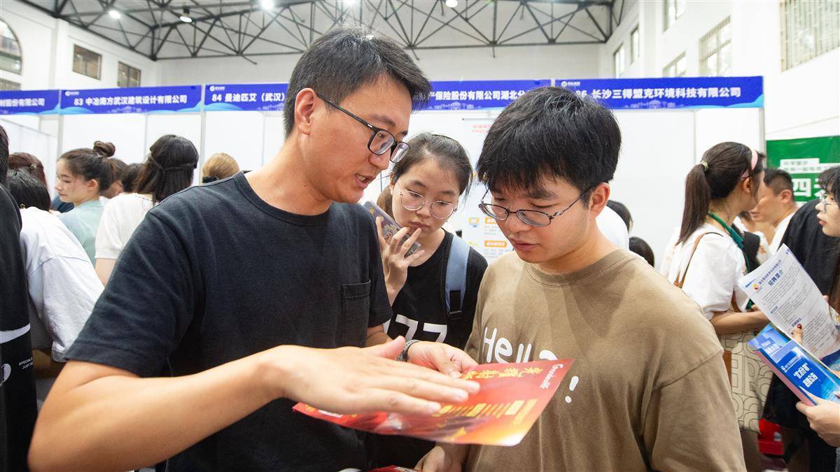 手机实玩送彩金的网站